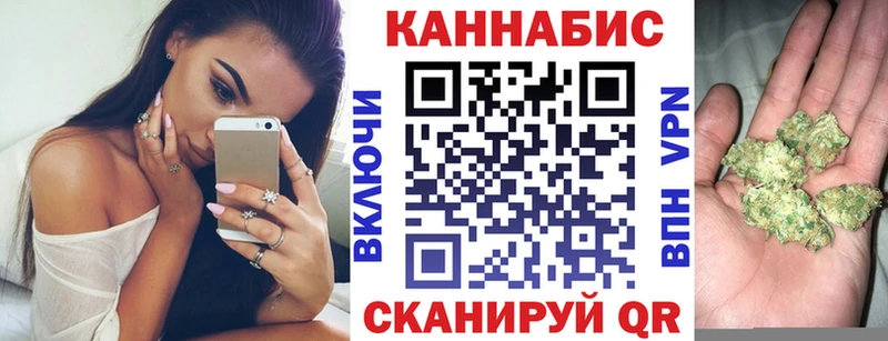 Наркошоп купить APVP АМФ Канабис Мефедрон Кизляр