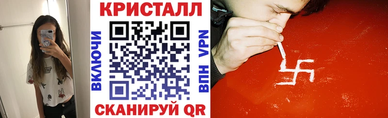 АМФЕТАМИН 98%  Купить  Кизляр 