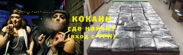 не бодяженный Пролетарск