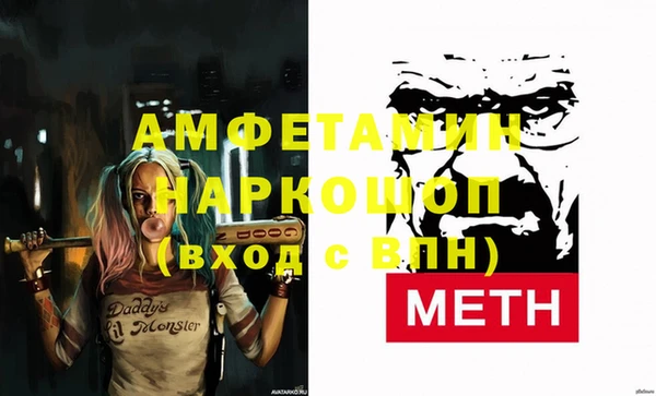 не бодяженный Пролетарск