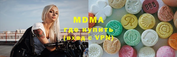 дмт Рославль