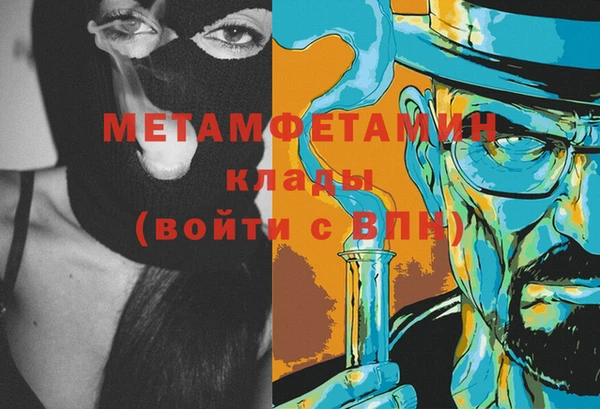 дурь Протвино