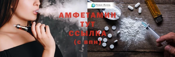 не бодяженный Пролетарск