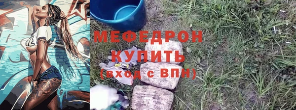 не бодяженный Пролетарск