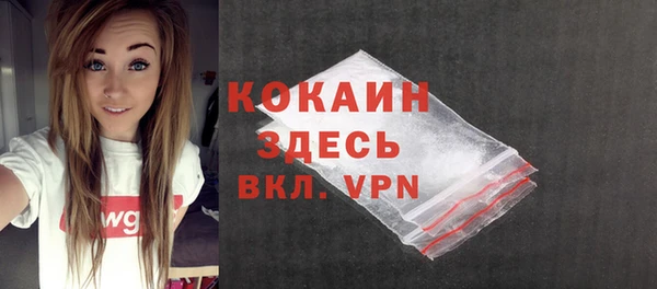 кокс Приозерск