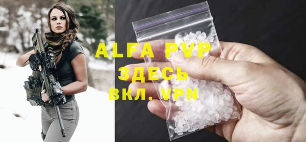не бодяженный Пролетарск