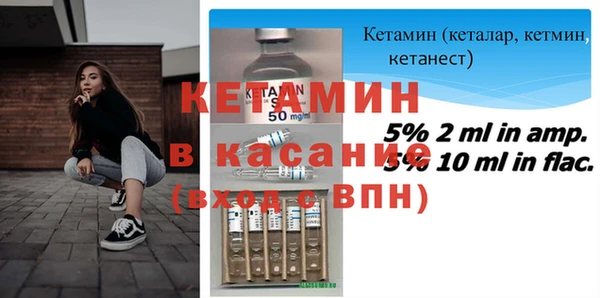 дурь Протвино