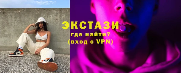 не бодяженный Пролетарск