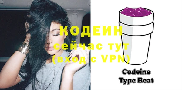 кокс Приозерск