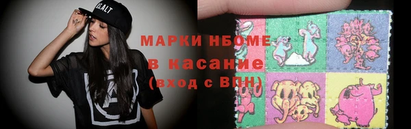 не бодяженный Пролетарск