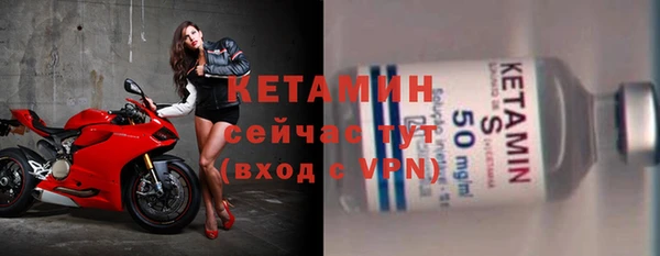 кокс Приозерск