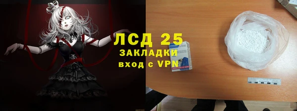 не бодяженный Пролетарск