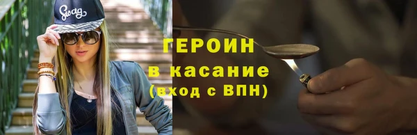 не бодяженный Пролетарск