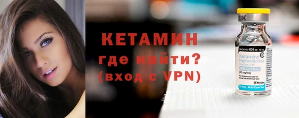 соль курить ск Ростов