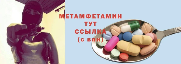 дурь Протвино