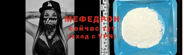 кокс Приозерск