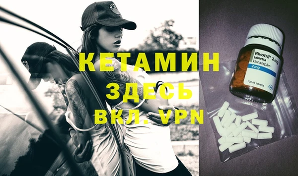 кокс Приозерск
