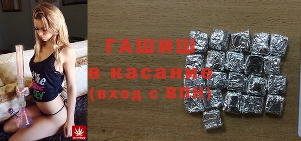дурь Протвино