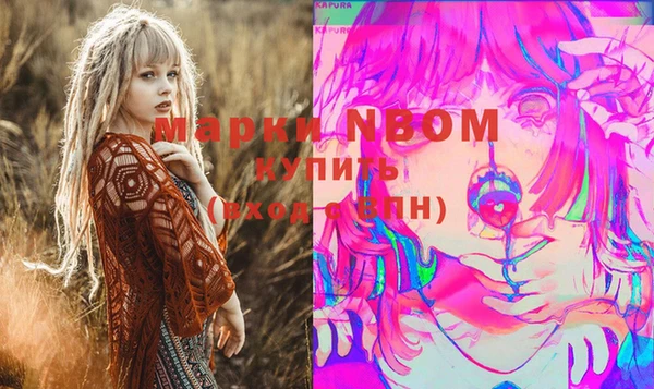 кокс Приозерск