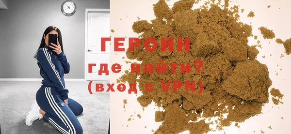 не бодяженный Пролетарск
