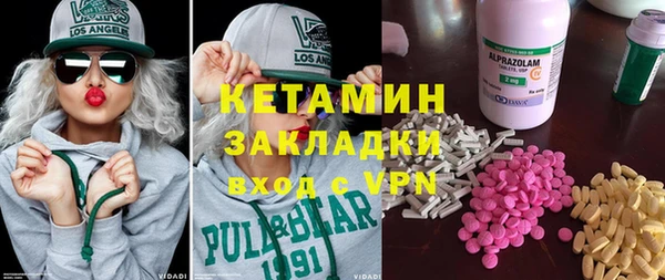 дурь Протвино