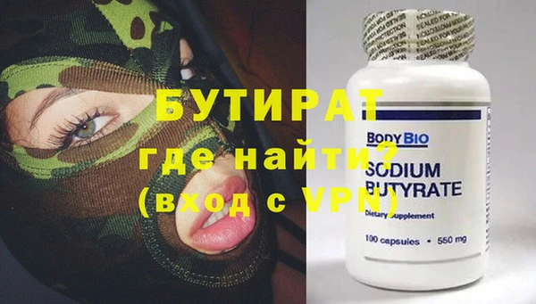 кокс Приозерск