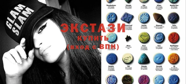 не бодяженный Пролетарск