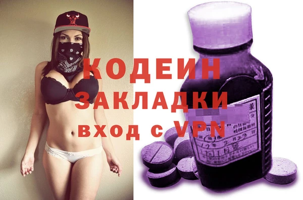 кокс Приозерск