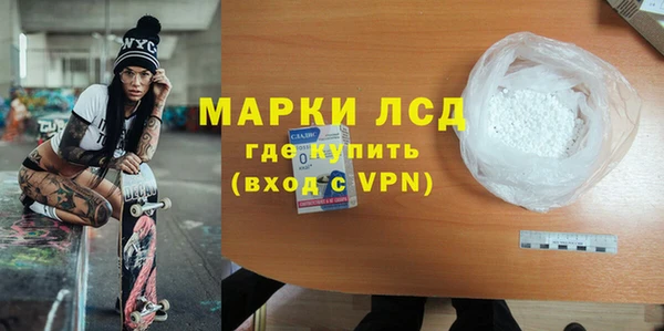 кокс Приозерск