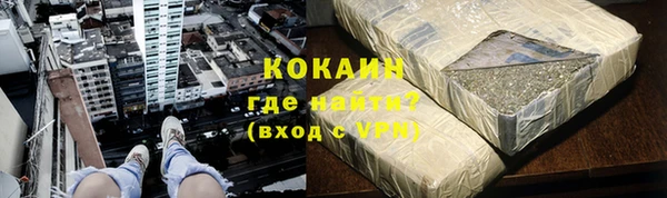 дурь Протвино