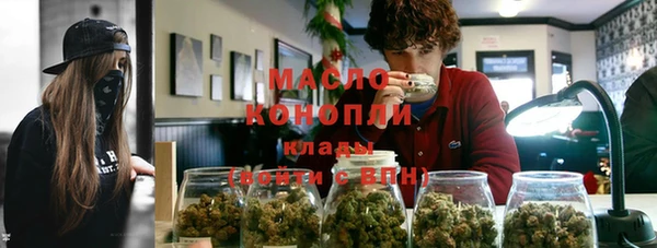 не бодяженный Пролетарск