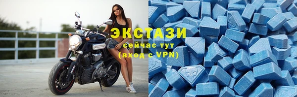 дурь Протвино