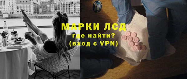 не бодяженный Пролетарск