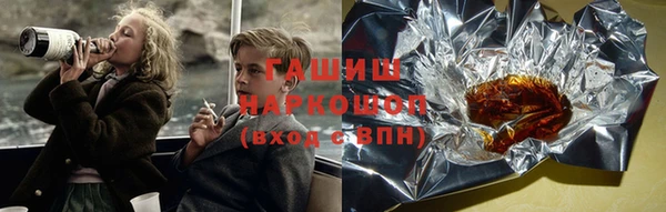 дурь Протвино