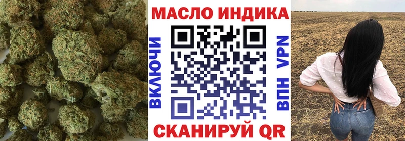 Купить закладки  Кизляр  Дистиллят ТГК вейп с тгк 